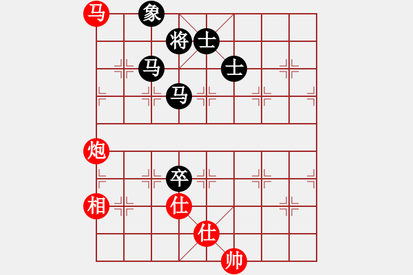 象棋棋谱图片：许银川 先和 金松 - 步数：176 