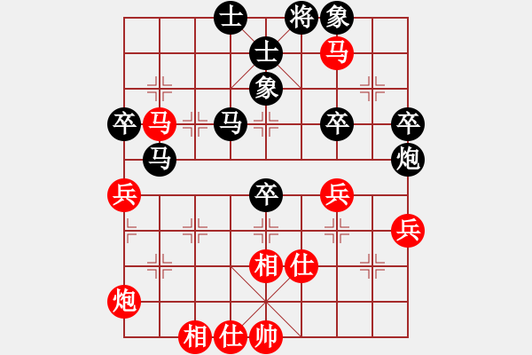 象棋棋谱图片：许银川 先和 金松 - 步数：60 