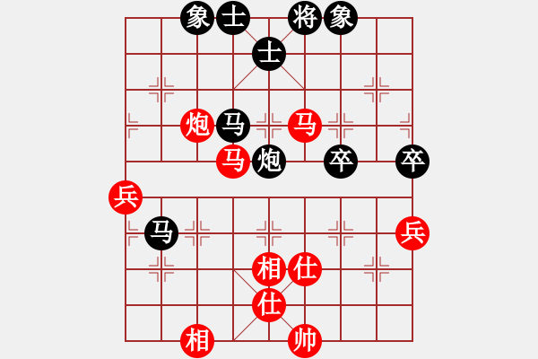 象棋棋谱图片：许银川 先和 金松 - 步数：80 