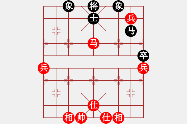 象棋棋谱图片：才溢 先胜 洪智 - 步数：110 