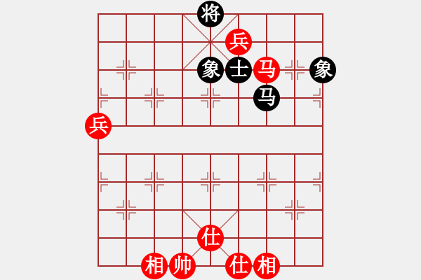 象棋棋谱图片：才溢 先胜 洪智 - 步数：120 