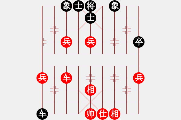 象棋棋譜圖片：浙江 黃蕾蕾 勝 泰州 薛本祥 - 步數(shù)：60 