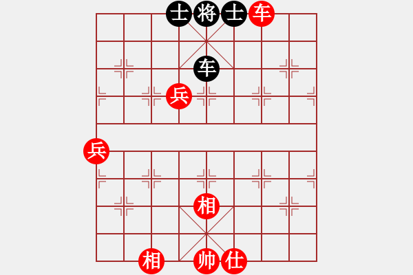 象棋棋譜圖片：浙江 黃蕾蕾 勝 泰州 薛本祥 - 步數(shù)：80 