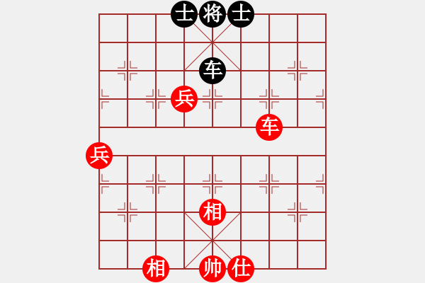 象棋棋譜圖片：浙江 黃蕾蕾 勝 泰州 薛本祥 - 步數(shù)：81 