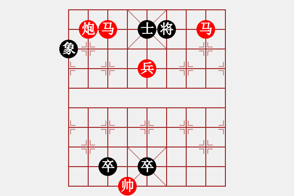 象棋棋譜圖片：O. 水果攤老板－難度高：第069局 - 步數(shù)：0 