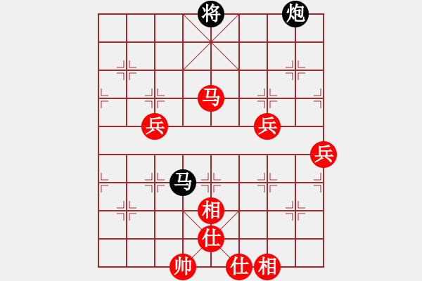 象棋棋譜圖片：醒握天下權(quán)(6段)-勝-wxmnh(5段) - 步數(shù)：80 