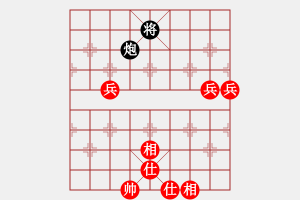 象棋棋譜圖片：醒握天下權(quán)(6段)-勝-wxmnh(5段) - 步數(shù)：90 