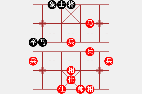 象棋棋譜圖片：棋局-29a6 PK - 步數(shù)：0 