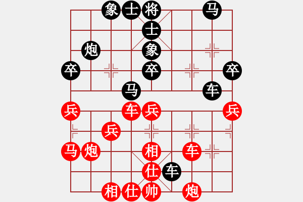 象棋棋譜圖片：陳富杰 先勝 姜毅之 - 步數(shù)：40 