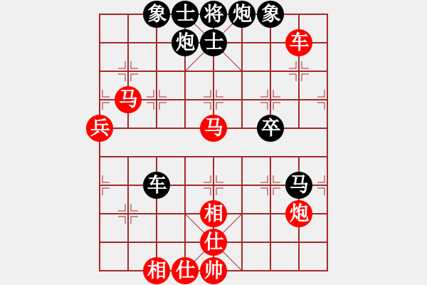 象棋棋譜圖片：2006年迪瀾杯弈天聯(lián)賽第三輪：小雪(9段)-和-英雄一號(初級) - 步數(shù)：100 