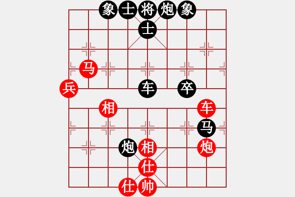 象棋棋譜圖片：2006年迪瀾杯弈天聯(lián)賽第三輪：小雪(9段)-和-英雄一號(初級) - 步數(shù)：110 