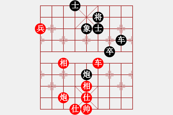 象棋棋譜圖片：2006年迪瀾杯弈天聯(lián)賽第三輪：小雪(9段)-和-英雄一號(初級) - 步數(shù)：140 