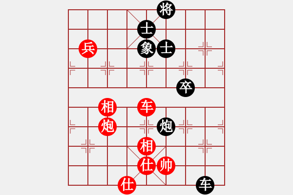 象棋棋譜圖片：2006年迪瀾杯弈天聯(lián)賽第三輪：小雪(9段)-和-英雄一號(初級) - 步數(shù)：150 