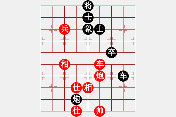 象棋棋譜圖片：2006年迪瀾杯弈天聯(lián)賽第三輪：小雪(9段)-和-英雄一號(初級) - 步數(shù)：160 