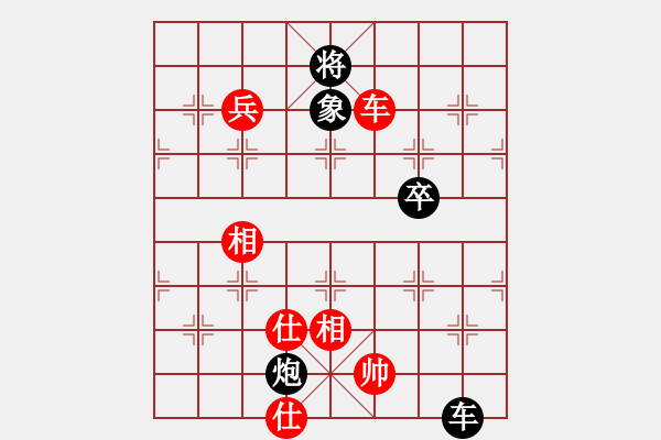 象棋棋譜圖片：2006年迪瀾杯弈天聯(lián)賽第三輪：小雪(9段)-和-英雄一號(初級) - 步數(shù)：170 