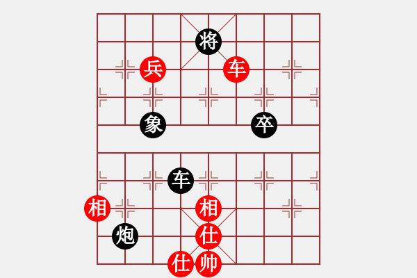 象棋棋譜圖片：2006年迪瀾杯弈天聯(lián)賽第三輪：小雪(9段)-和-英雄一號(初級) - 步數(shù)：190 