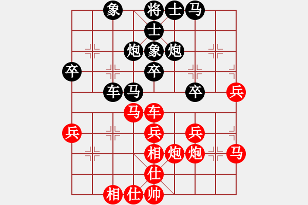 象棋棋譜圖片：2006年迪瀾杯弈天聯(lián)賽第三輪：小雪(9段)-和-英雄一號(初級) - 步數(shù)：50 