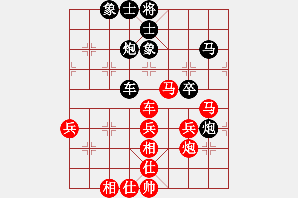 象棋棋譜圖片：2006年迪瀾杯弈天聯(lián)賽第三輪：小雪(9段)-和-英雄一號(初級) - 步數(shù)：70 