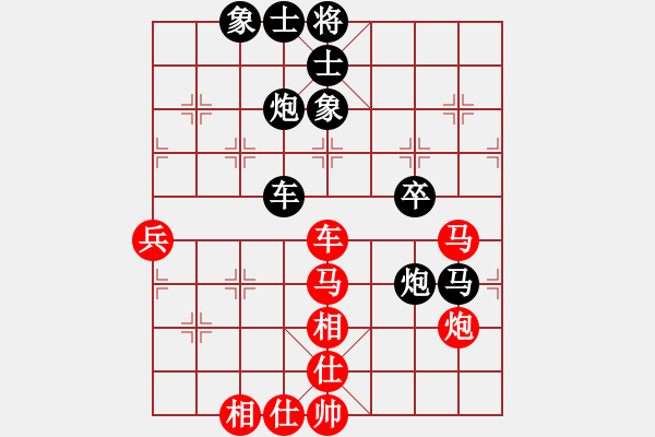 象棋棋譜圖片：2006年迪瀾杯弈天聯(lián)賽第三輪：小雪(9段)-和-英雄一號(初級) - 步數(shù)：80 