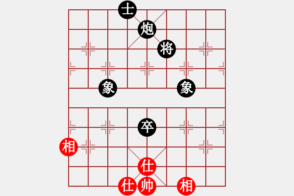 象棋棋譜圖片：炮高卒單缺士勝士相全[當(dāng)頭炮法] - 步數(shù)：0 