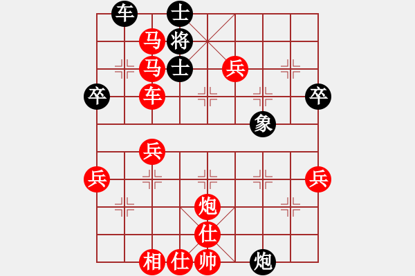 象棋棋譜圖片：年 - 步數(shù)：40 