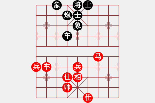 象棋棋譜圖片：劍之光(月將)-和-華峰論棋(日帥) - 步數(shù)：120 