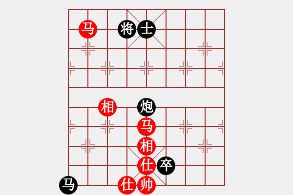 象棋棋譜圖片：我勝象棋巫師關(guān)羽 - 步數(shù)：130 