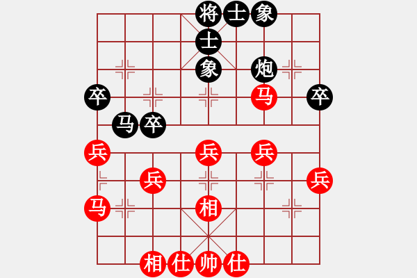 象棋棋譜圖片：我勝象棋巫師關(guān)羽 - 步數(shù)：40 