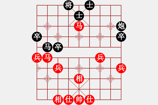 象棋棋譜圖片：我勝象棋巫師關(guān)羽 - 步數(shù)：50 