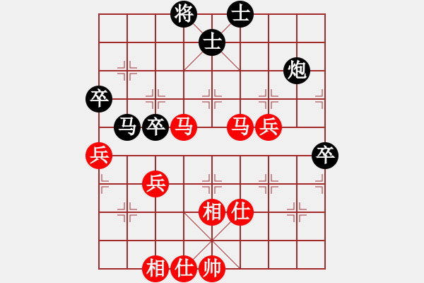 象棋棋譜圖片：我勝象棋巫師關(guān)羽 - 步數(shù)：60 