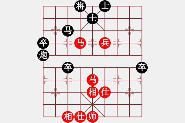 象棋棋譜圖片：我勝象棋巫師關(guān)羽 - 步數(shù)：70 