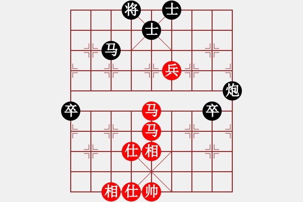 象棋棋譜圖片：我勝象棋巫師關(guān)羽 - 步數(shù)：80 