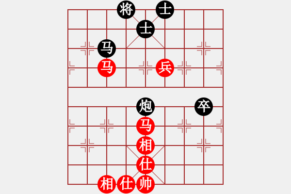 象棋棋譜圖片：我勝象棋巫師關(guān)羽 - 步數(shù)：90 