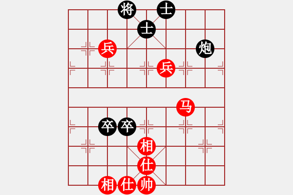 象棋棋譜圖片：愛(ài)了才懂(9段) 和 靜之海(月將) - 步數(shù)：120 