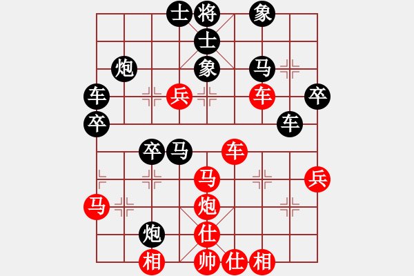 象棋棋譜圖片：愛(ài)了才懂(9段) 和 靜之海(月將) - 步數(shù)：50 