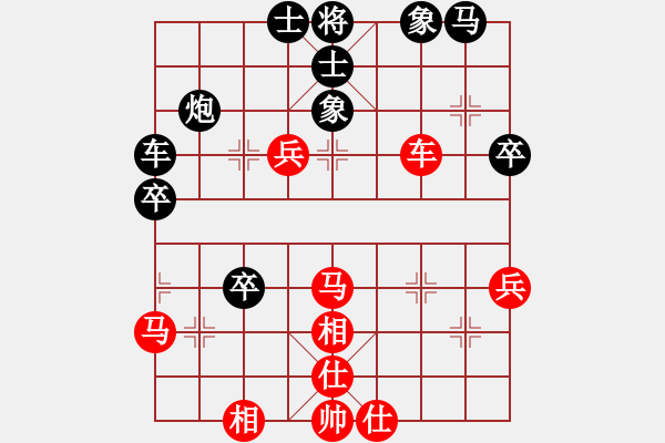 象棋棋譜圖片：愛(ài)了才懂(9段) 和 靜之海(月將) - 步數(shù)：60 