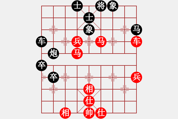 象棋棋譜圖片：愛(ài)了才懂(9段) 和 靜之海(月將) - 步數(shù)：70 