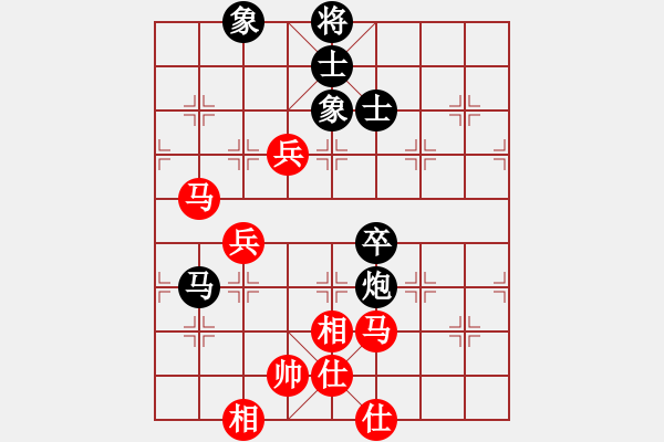 象棋棋譜圖片：美國(guó)棋王(北斗)-和-六十四位(無極) - 步數(shù)：120 