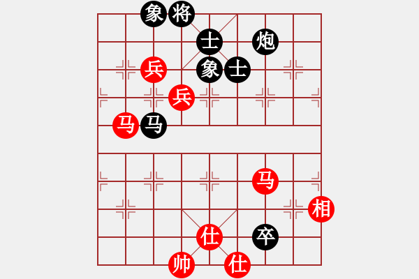 象棋棋譜圖片：美國(guó)棋王(北斗)-和-六十四位(無極) - 步數(shù)：170 