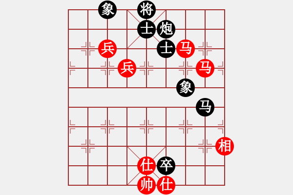 象棋棋譜圖片：美國(guó)棋王(北斗)-和-六十四位(無極) - 步數(shù)：190 