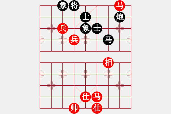 象棋棋譜圖片：美國(guó)棋王(北斗)-和-六十四位(無極) - 步數(shù)：210 