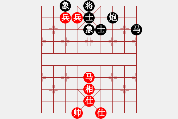 象棋棋譜圖片：美國(guó)棋王(北斗)-和-六十四位(無極) - 步數(shù)：220 