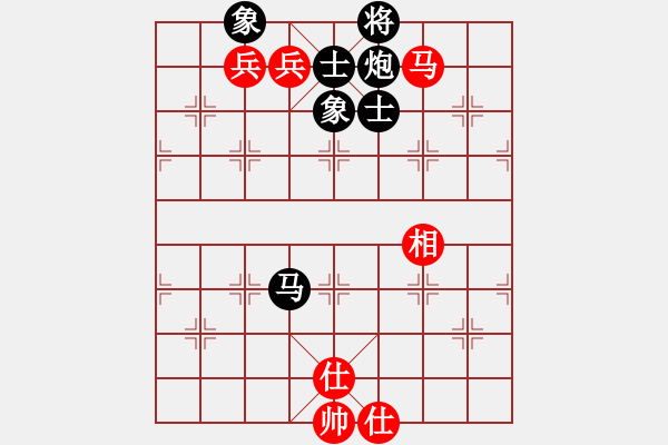 象棋棋譜圖片：美國(guó)棋王(北斗)-和-六十四位(無極) - 步數(shù)：230 