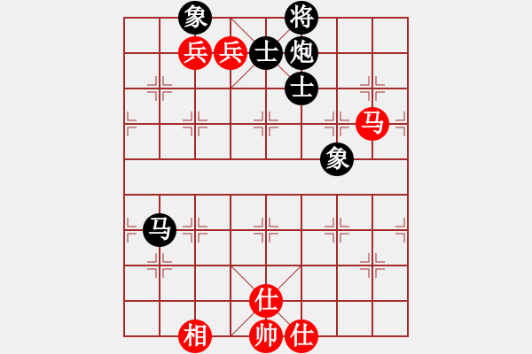 象棋棋譜圖片：美國(guó)棋王(北斗)-和-六十四位(無極) - 步數(shù)：240 