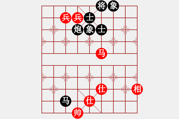 象棋棋譜圖片：美國(guó)棋王(北斗)-和-六十四位(無極) - 步數(shù)：270 