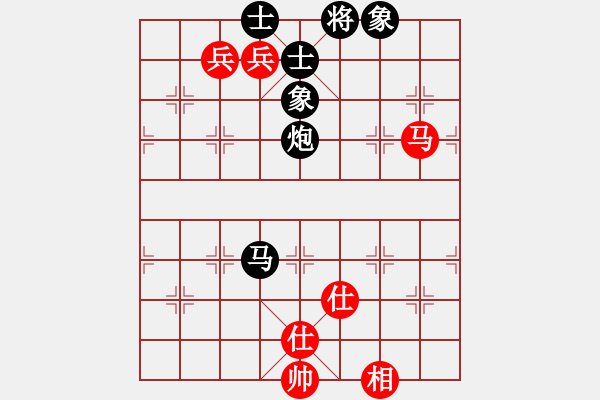 象棋棋譜圖片：美國(guó)棋王(北斗)-和-六十四位(無極) - 步數(shù)：280 