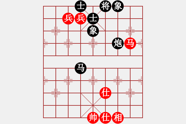 象棋棋譜圖片：美國(guó)棋王(北斗)-和-六十四位(無極) - 步數(shù)：290 