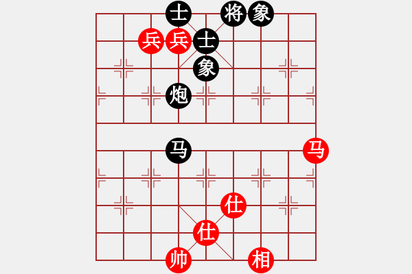 象棋棋譜圖片：美國(guó)棋王(北斗)-和-六十四位(無極) - 步數(shù)：300 