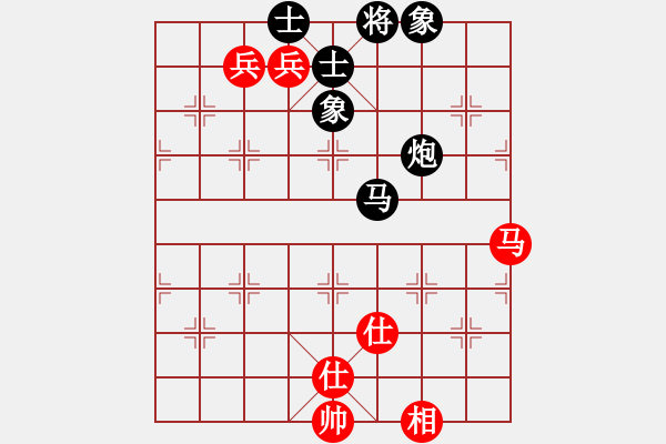 象棋棋譜圖片：美國(guó)棋王(北斗)-和-六十四位(無極) - 步數(shù)：310 