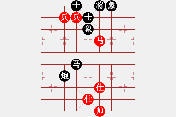 象棋棋譜圖片：美國(guó)棋王(北斗)-和-六十四位(無極) - 步數(shù)：330 